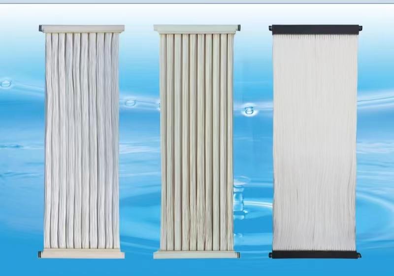 MBR簾式中空纖維膜